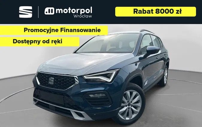 seat ateca Seat Ateca cena 143239 przebieg: 1, rok produkcji 2024 z Sandomierz